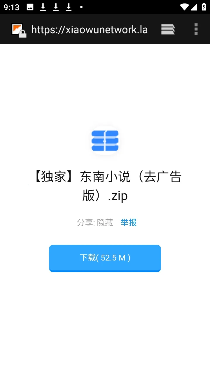 ������APP��Դ������2026�ٷ����°汾v9.9.9����ת�棩 ��׿��