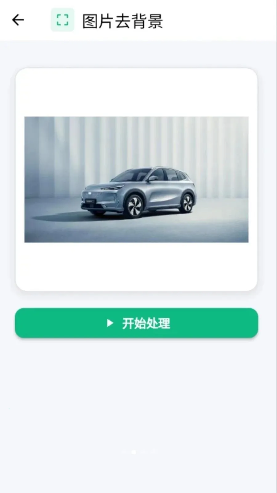 ���˿�ͼ(���ܿ�ͼ����)v1.0.0 �ٷ�����