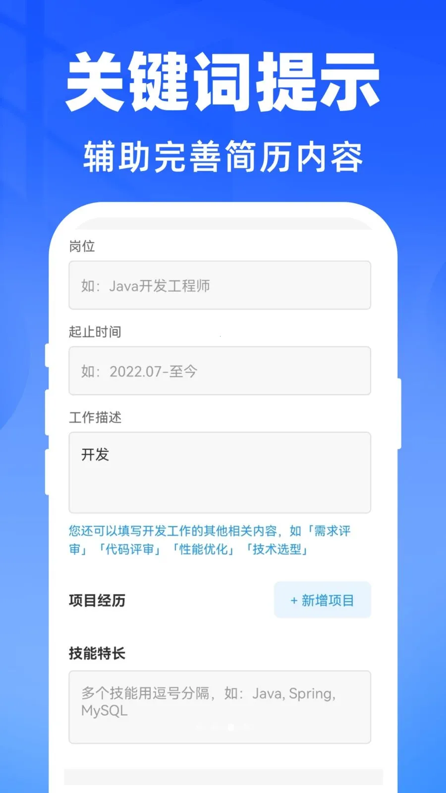 AI������������(������������)v1.0.0 �ٷ�����