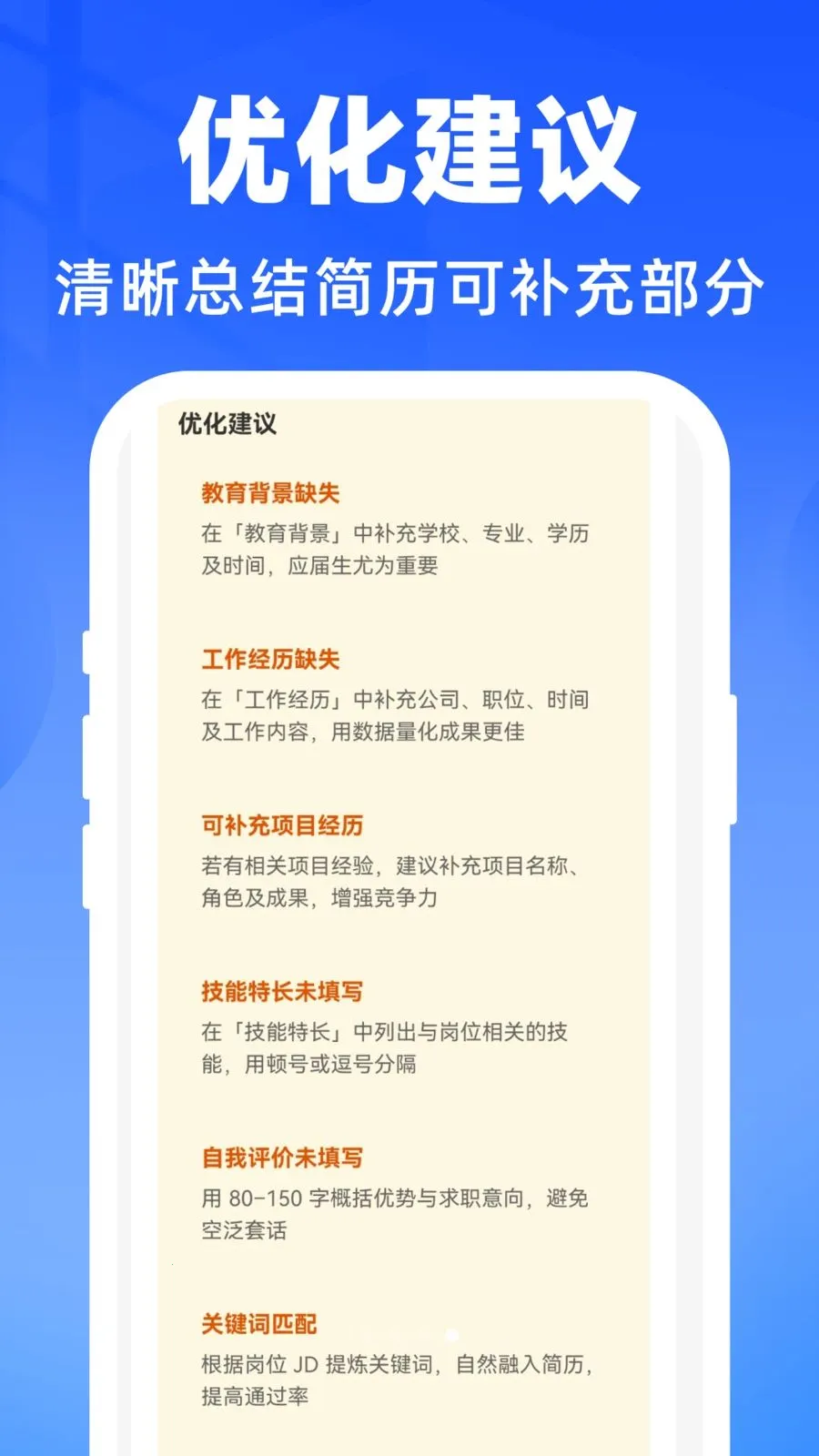 AI������������(������������)v1.0.0 �ٷ�����
