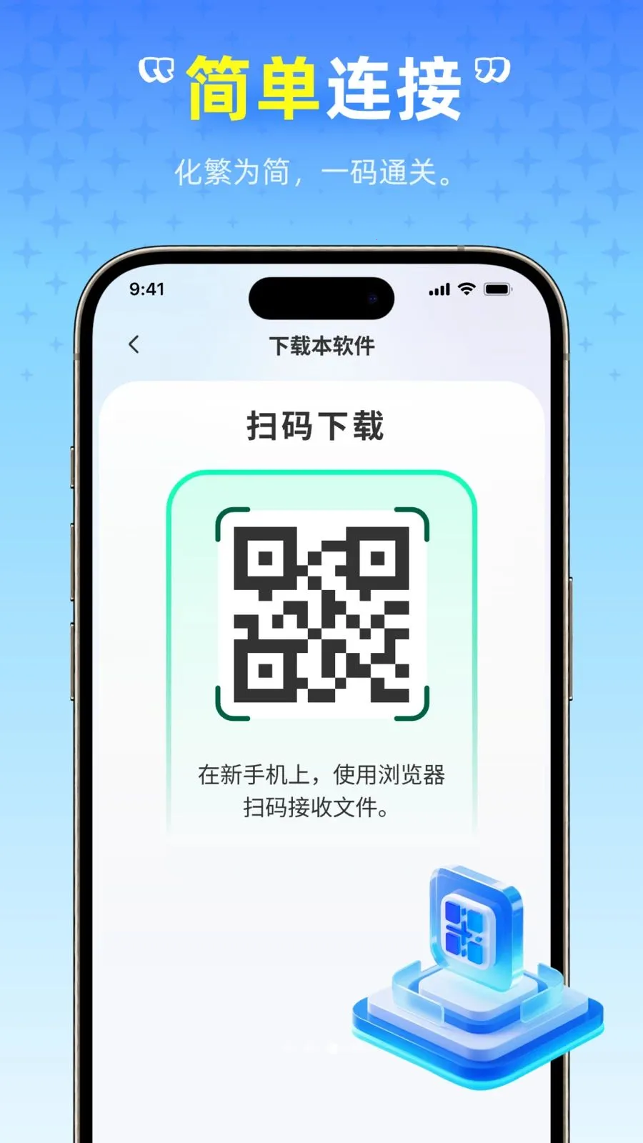 ��ѻ�������2026���°汾v1.0.0 �ֻ���