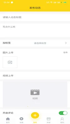 ���¼�2026���°汾v1.2.7 �ٷ�����