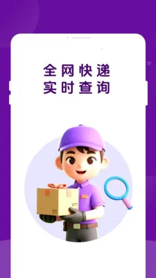 ����������ٲ������ֻ���v1.0.2 �ֻ���