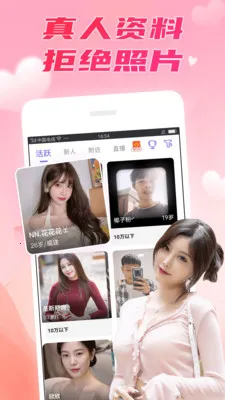 ��������(�ƶ�����APP)v8.0.7 �ֻ���