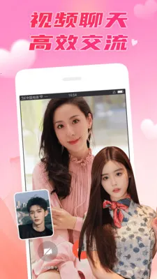 ��������(�ƶ�����APP)v8.0.7 �ֻ���