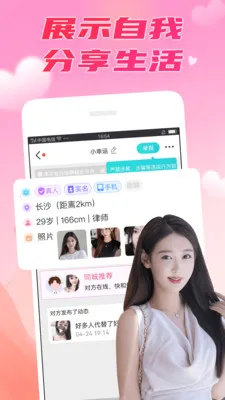 ��������(�ƶ�����APP)v8.0.7 �ֻ���