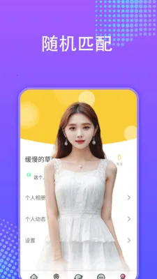���۽��Ѱ�׿���ֻ���v1.0.0 �ֻ���