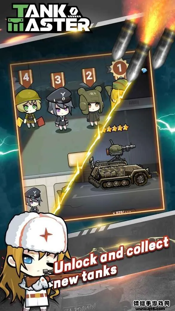 ̹�˴�ʦ����(̹��ս����Ϸ)v3.2.2 ��Ѱ�