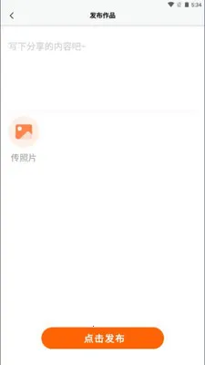 ����Ȧ(����������ָ��)v1.1.1 ��Ѱ�