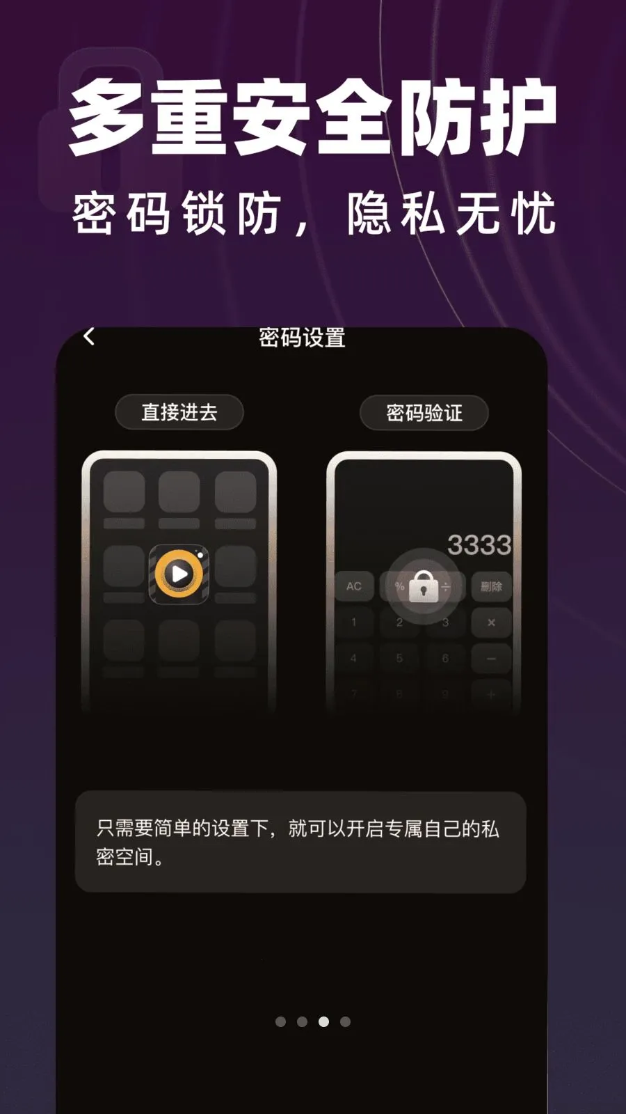 y31s�������������2026�ٷ�����v1.0.0 �ֻ���
