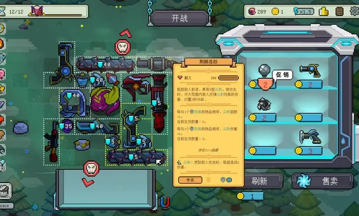 ǹ�ڡ�����������(����Rogue��Ϸ)v1.0 �ֻ���