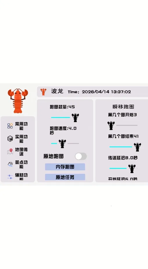 �������(������������)v1.0 ��Ѱ�