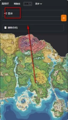 洛克王国map tracker流光跑图2026最新版本 洛克王国map tracker流光跑图2026最新版本