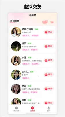 ѰԵ������(�������˽���)v1.1.3.6 ��Ѱ�