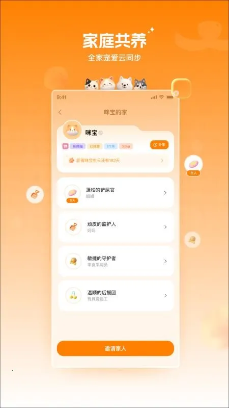 ĪĪ��ҽ�����ֻ���v0.1.186 �ٷ�����