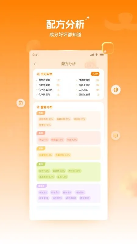 ĪĪ��ҽ�����ֻ���v0.1.186 �ٷ�����