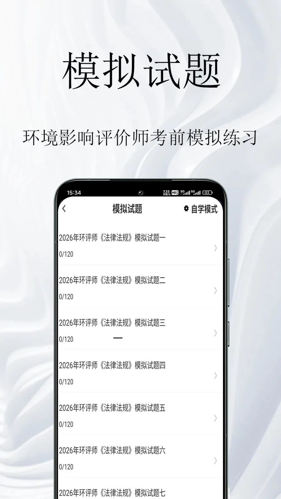 ����Ӱ������ʦ�����2026���ذ�װv1.0.1 �ٷ�����