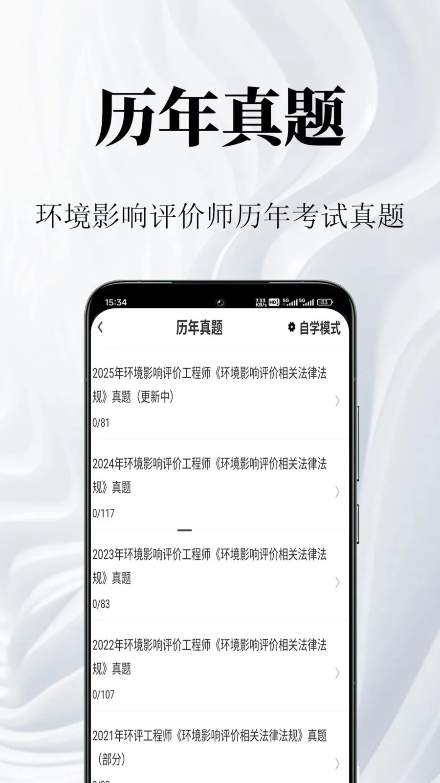 ����Ӱ������ʦ�����2026���ذ�װv1.0.1 �ٷ�����