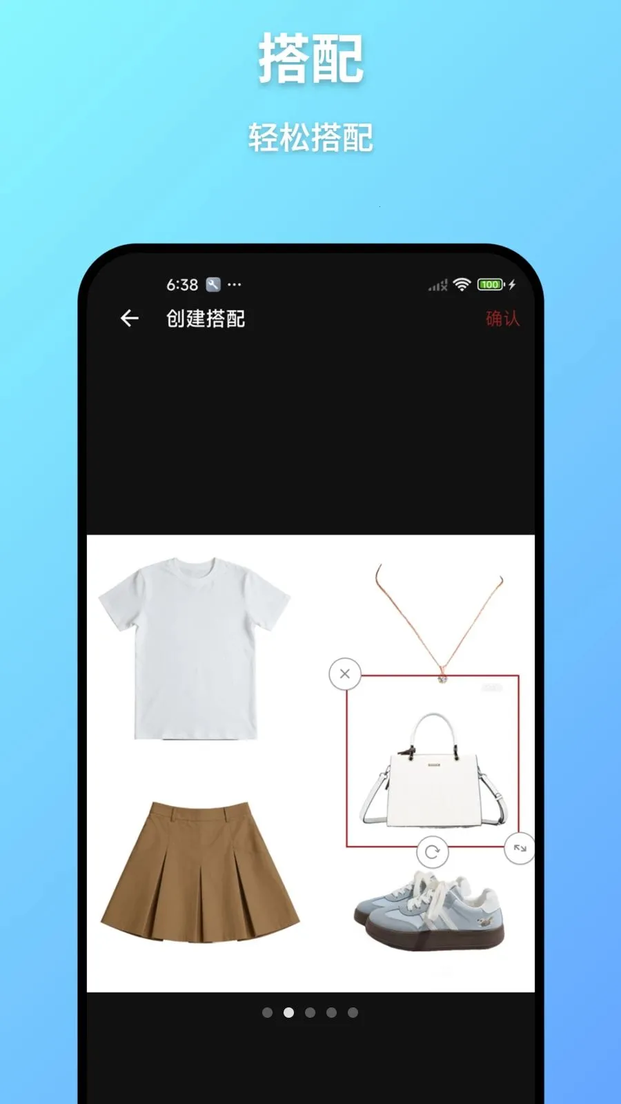 ���³�(�������app)v1.2 �ٷ�����
