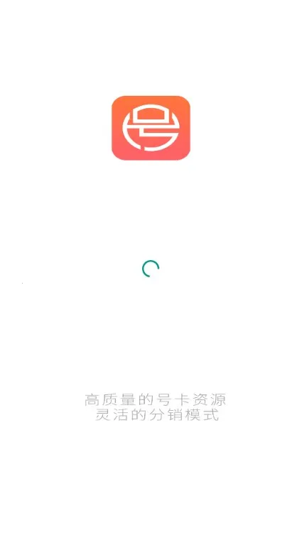 ����2026���°汾v1.0.2 ��Ѱ�