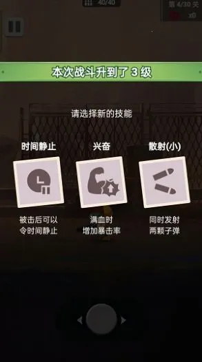 �µ���Ӣ��2026�ٷ�����v1.0.0 ��Ѱ�