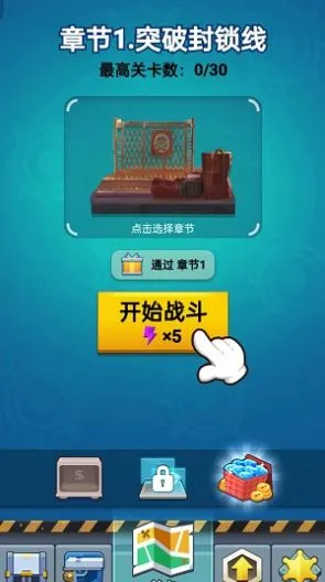 �µ���Ӣ��2026�ٷ�����v1.0.0 ��Ѱ�