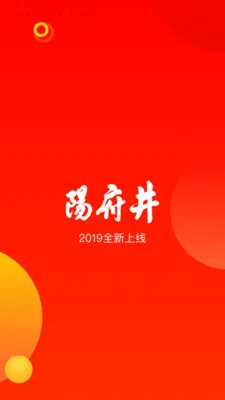 ������˯�߇�(����������ƽ̨)v1.6.28 �ֻ���