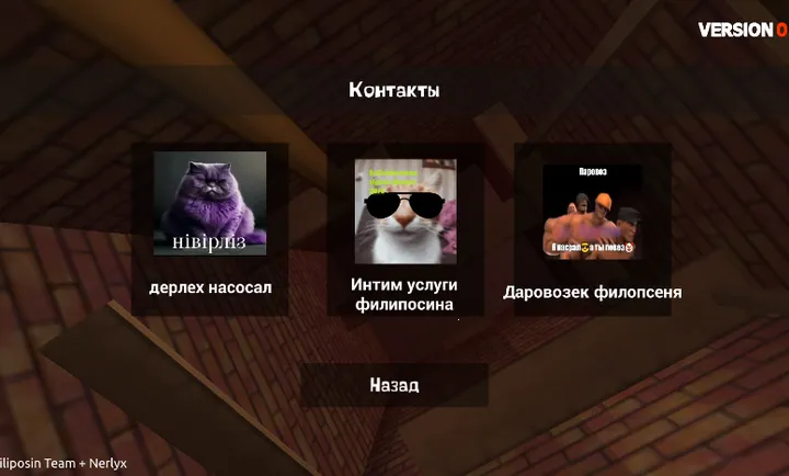 ��ŭ���ھӣ�Ӳģ(�ھ�����Ǳ����Ϸ)v0.9 �ֻ���