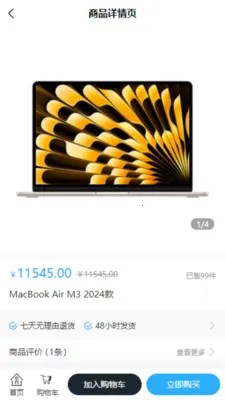����ѡ(����Ʒ��ѡ�̳�)v1.0.0 ��Ѱ�