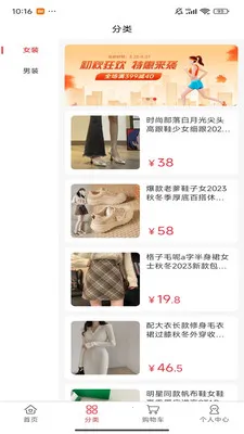 �뿴�Ӿ�(��ܰ�������)v1.0.1 �ٷ�����