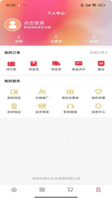�뿴�Ӿ�(��ܰ�������)v1.0.1 �ٷ�����