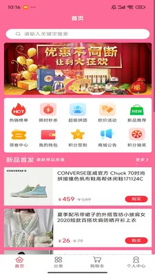 �뿴�Ӿ�(��ܰ�������)v1.0.1 �ٷ�����