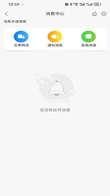 ����֮��2026�ٷ�����v1.3.1 ��Ѱ�