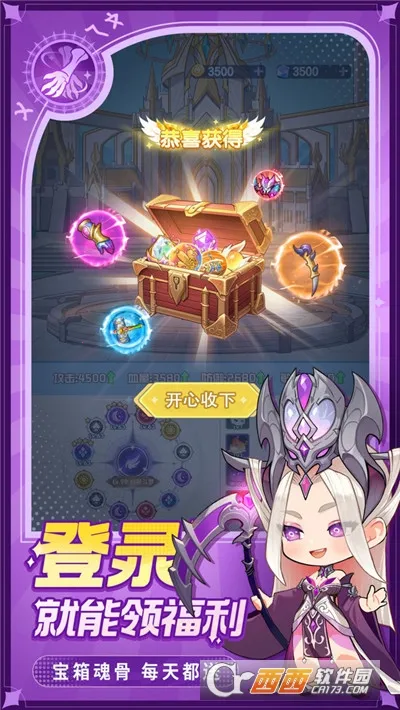 �������(������������)v1.0 ��׿��