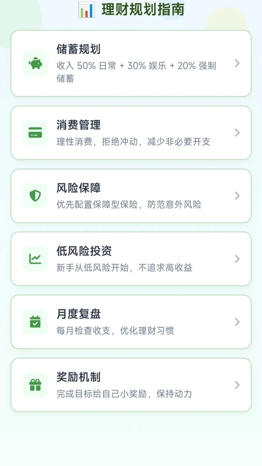 Ȧֻ����2026�ٷ����°汾v1.0.1.275102058 ��׿��