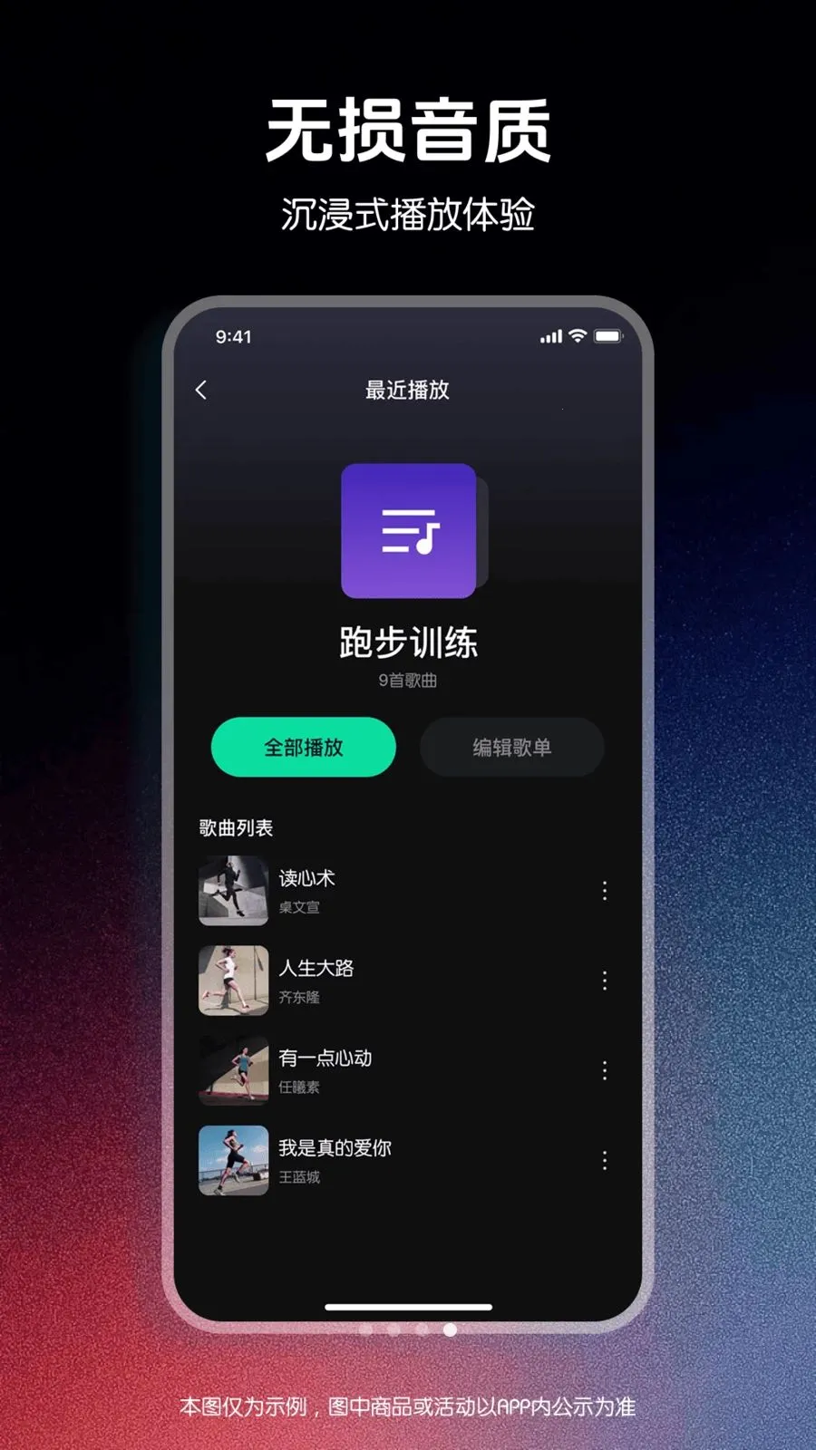 ǧǧ����������(��Ƶ����APP)v1.0.0 ��׿��
