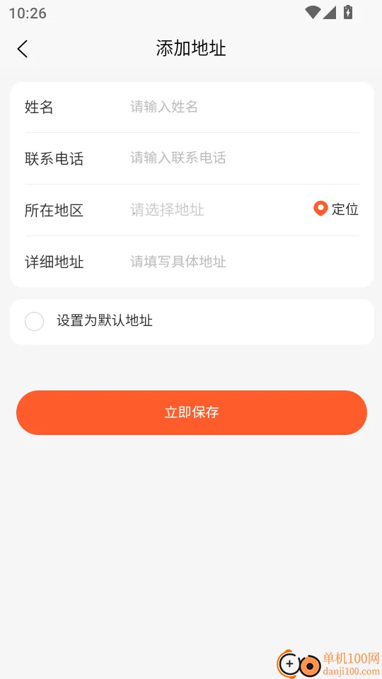 �����̳������ֻ���
