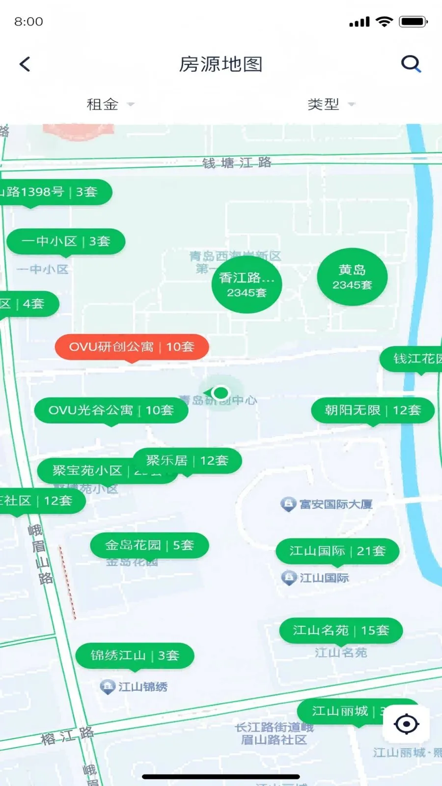 �Է���(�����ⷿ�ҷ�ƽ̨)v1.5.8 ��׿��