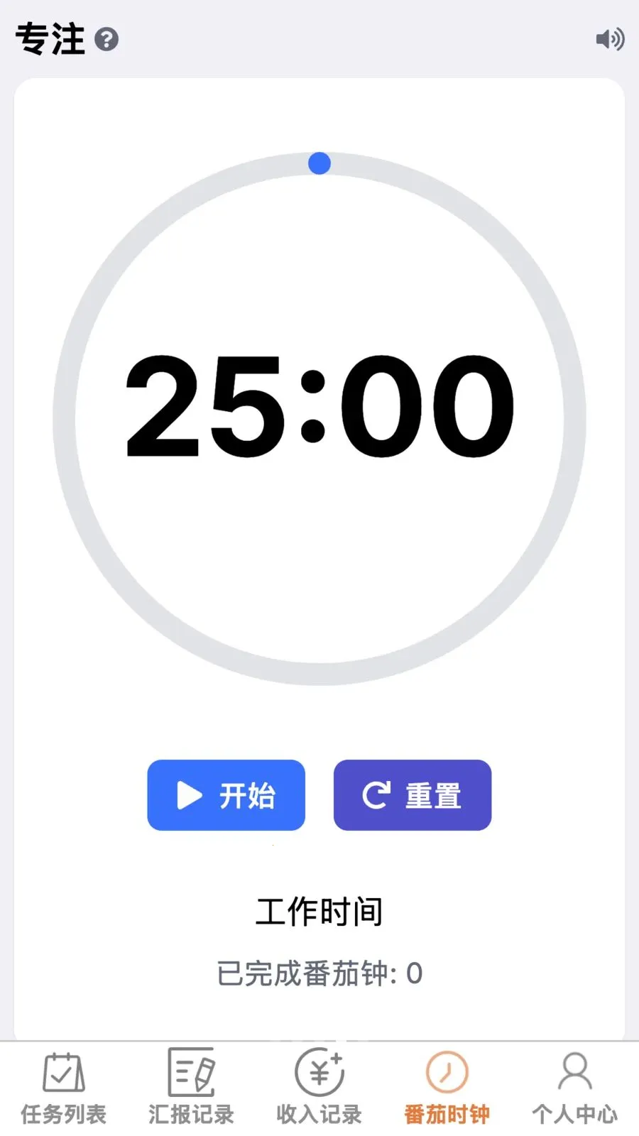 �����ٰ�(�칫�������)v1.0.0 ��׿��