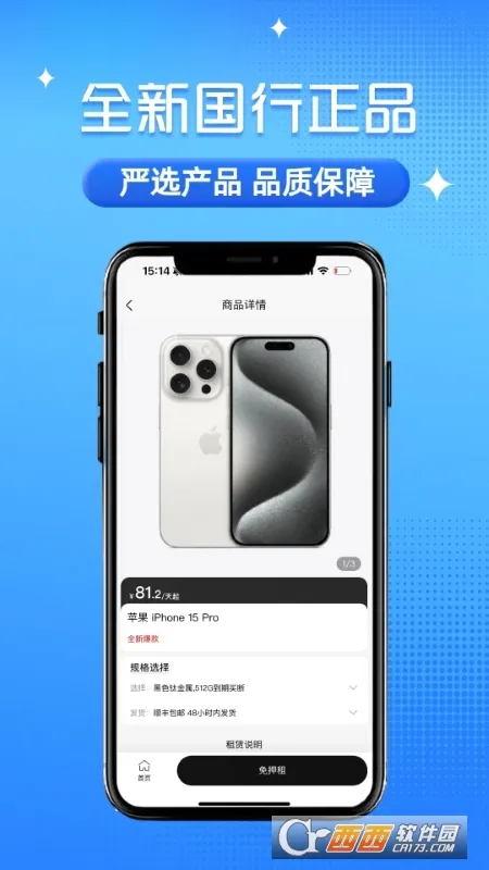 ɰ����(��������ƽ̨)v1.3.5 ��Ѱ�