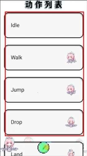 ����ѩ�ް���˹����(���滥������)v1.0.21 �ٷ�����