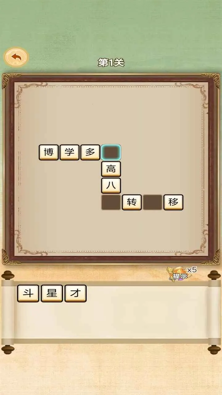 �ֺ���Ѱ����(����������Ϸ)v1.0.0 �ٷ�����