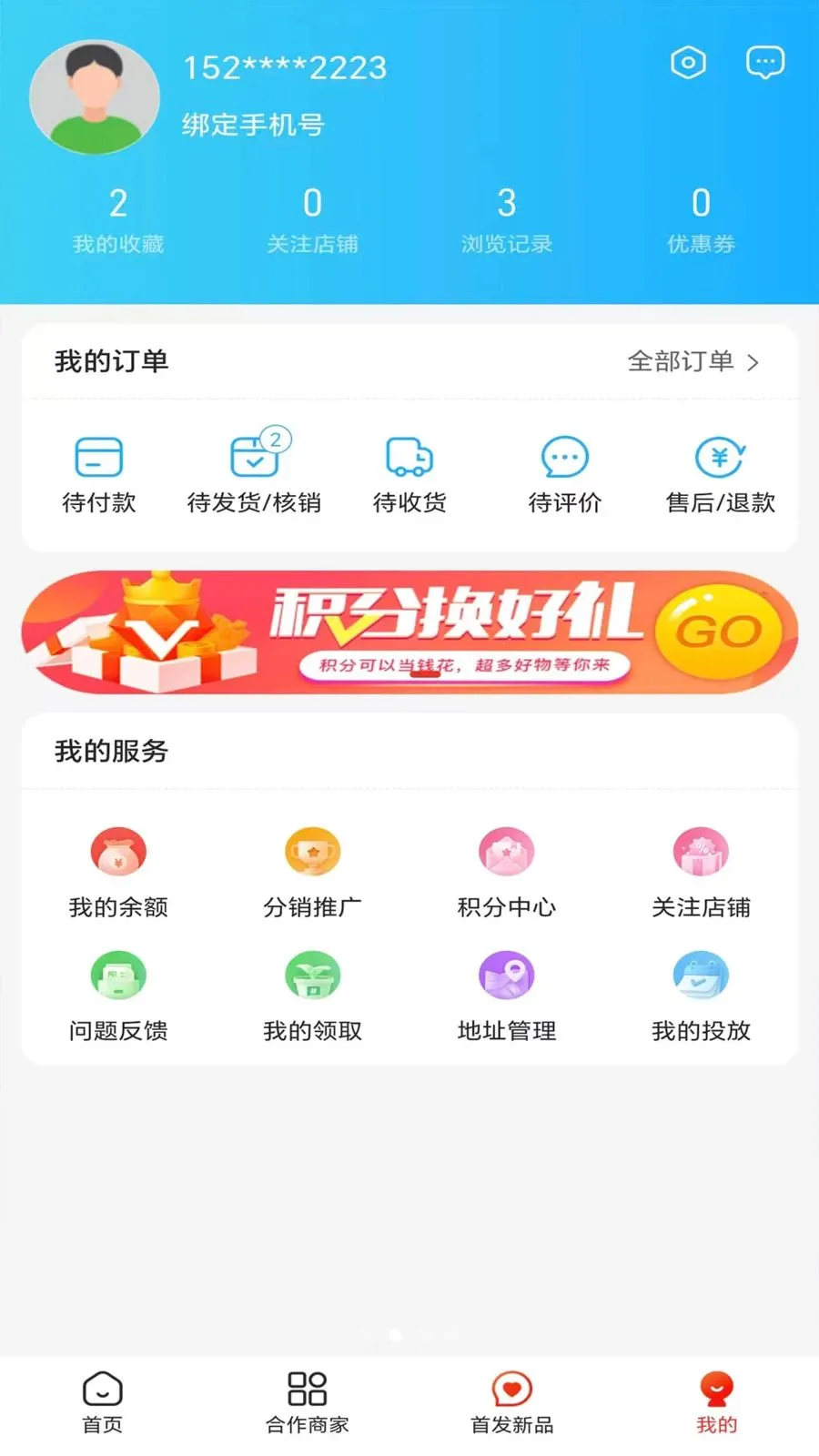 ��������(����������ɫ����)v1.3.0 ��Ѱ�