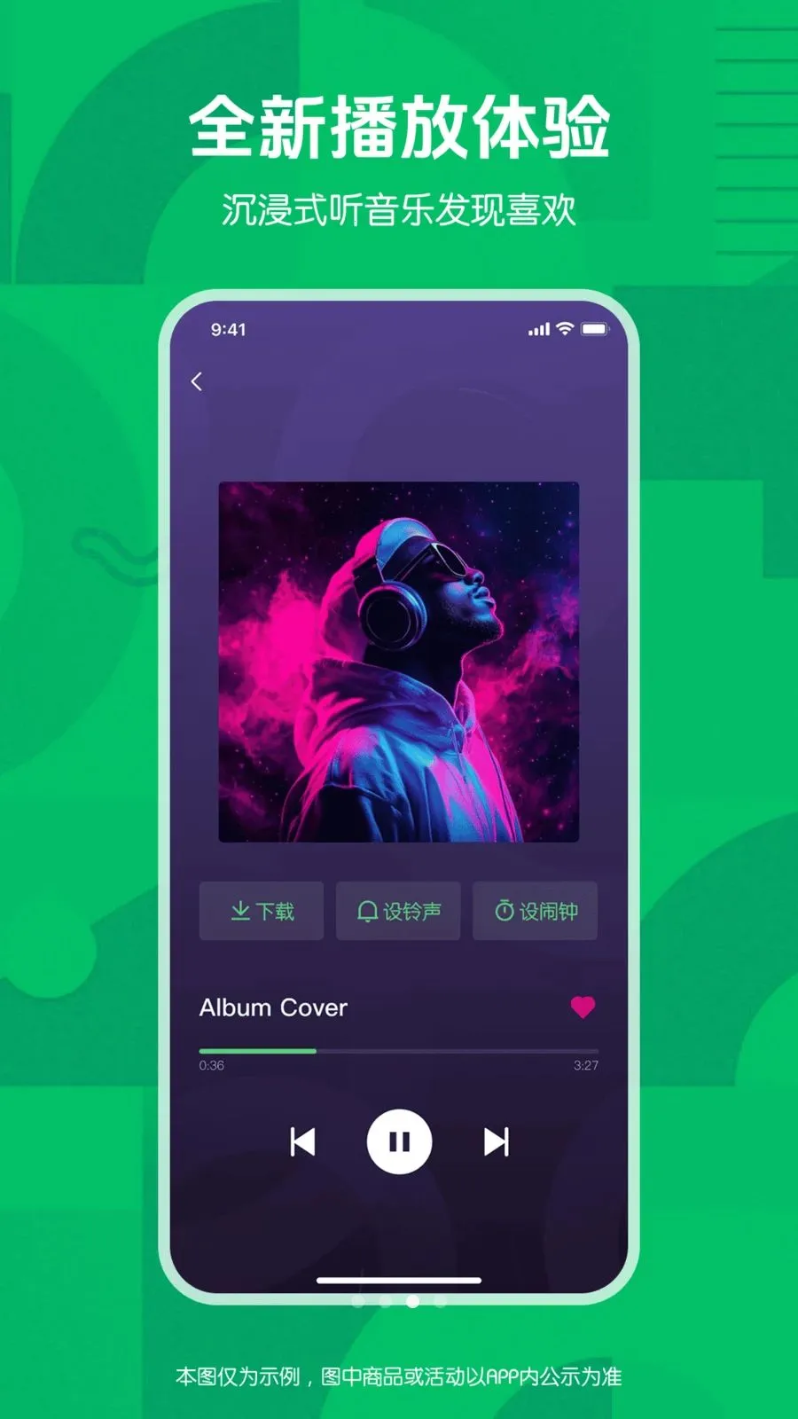 �����ʦ(����app)v1.0.0 �ֻ���