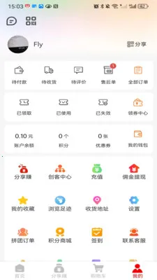 �����ű�(���Ѿ������̳�)v1.0.4 �ֻ���