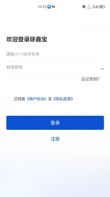 ���α�2026�ٷ����°汾v2.0.1 �ٷ�����