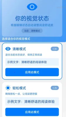�Զ����ִ�ʦ(�����Ķ�����)v2.0.1 �ٷ�����