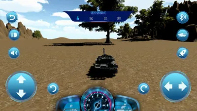 �ܷ�ң��(̹�˳�ң��app)v202602051033 ��׿��