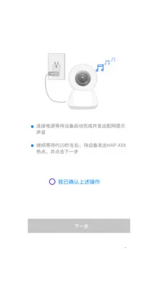 ��������(���ϵͳ����)v4.0.5.00 �ٷ�����