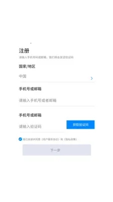��������(���ϵͳ����)v4.0.5.00 �ٷ�����
